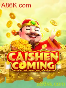 A Fascinante Jornada de Caishencoming: Desvendando o Jogo do Momento