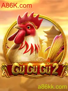 Explore o Fascinante Mundo de GuGuGu2: Um Jogo Revolucionário