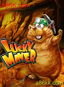 Descubra o Fascinante Mundo de LuckyMiner