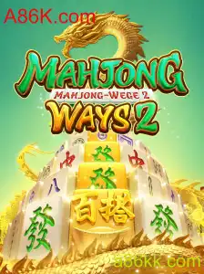 Explorando MahjongWays2: Um Mergulho no Mundo Fascinante do Mahjong Digital